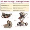 【送料無料】ホットマムベビーカーストローラーバシネット革皮BabyStroller2016,HotMom3in1travelsystemandBassinetCombo【smtb-k】【kb】【RCP】