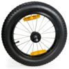 バーレートレーラー用タイヤ2個セット雪砂砂利走行パーツ部品burley16+WheelKit
