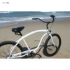 ビーチクルーザー26インチ自転車3スピードブルーザーFirmstrongBruiser3Speed-Men's26