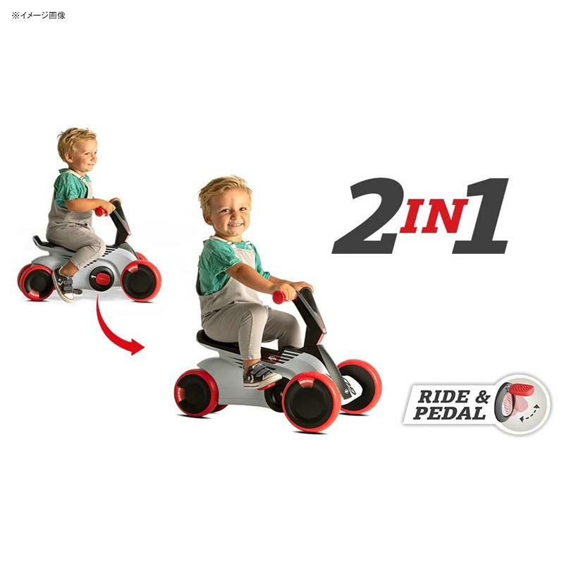 乗用玩具プッシュカーペダルゴーカート2～5歳乗り物BERGToysGO?SparX2-In-1PedalGo-Kart