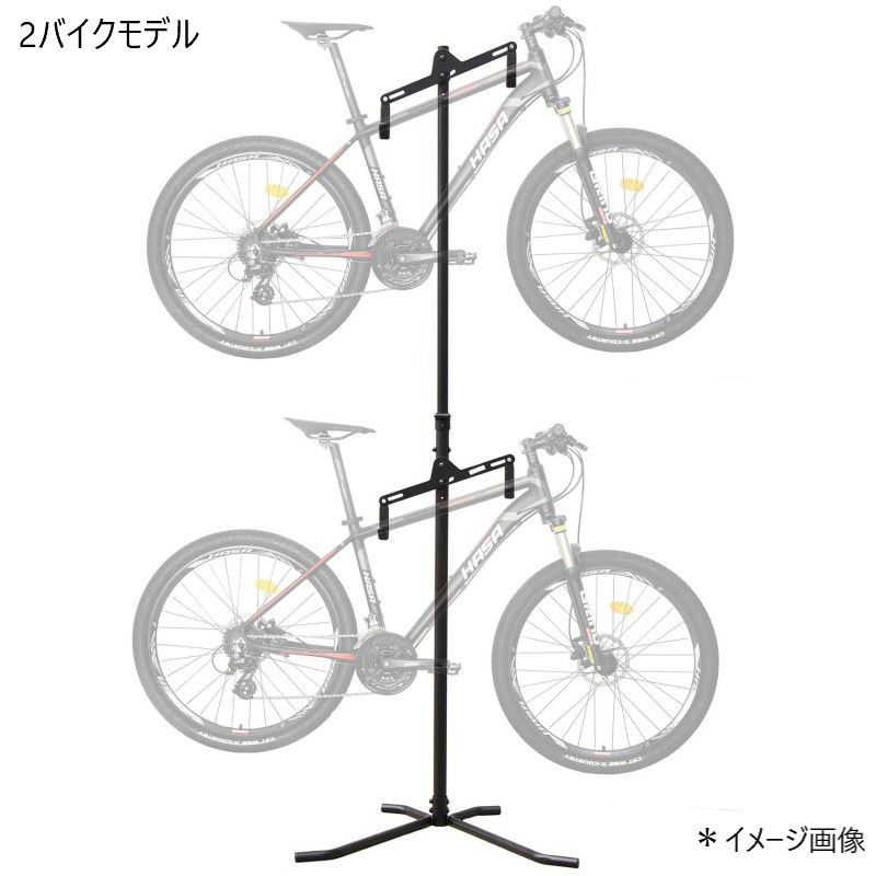 自転車ラックバイクスタンド2台CyclingDeal2-4BikeBicycleVerticalHangerParkingRackGravityFloorStorageStandforGaragesorApartments