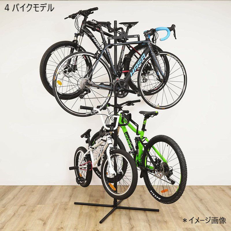 自転車ラックバイクスタンド2台CyclingDeal2-4BikeBicycleVerticalHangerParkingRackGravityFloorStorageStandforGaragesorApartments