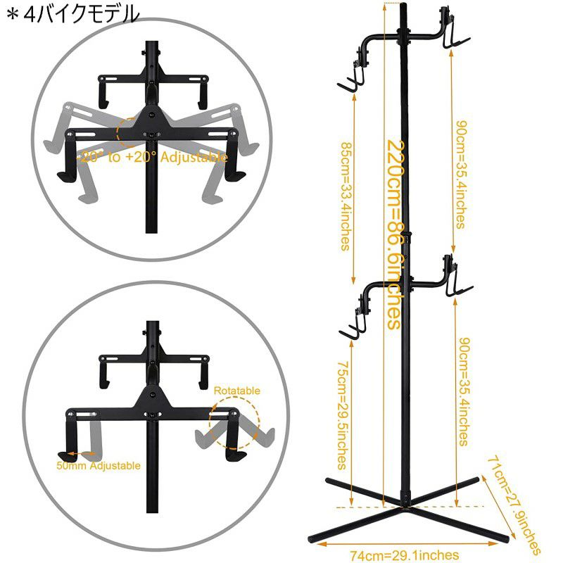 自転車ラックバイクスタンド2台CyclingDeal2-4BikeBicycleVerticalHangerParkingRackGravityFloorStorageStandforGaragesorApartments