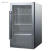 サミットアンダーカウンタービルトイン室内屋外冷蔵庫幅48cm88LSummit19
