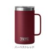 スタンレートラベルマグタンブラー470mlステンレスレガシーStanleyLEGACYNEVERLEAKTRAVELMUG16OZ