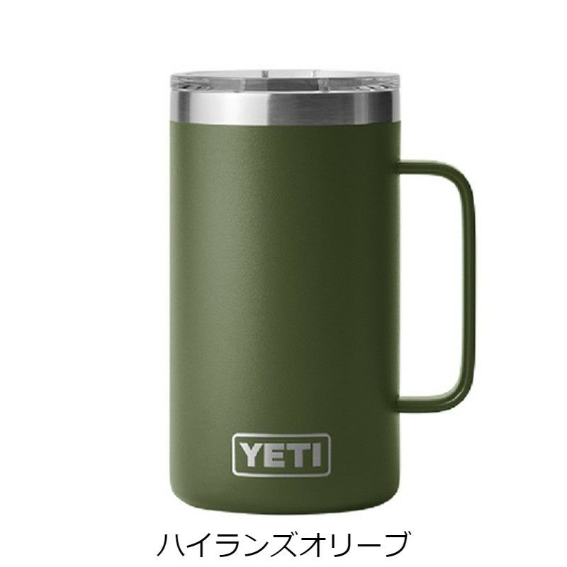 スタンレートラベルマグタンブラー470mlステンレスレガシーStanleyLEGACYNEVERLEAKTRAVELMUG16OZ