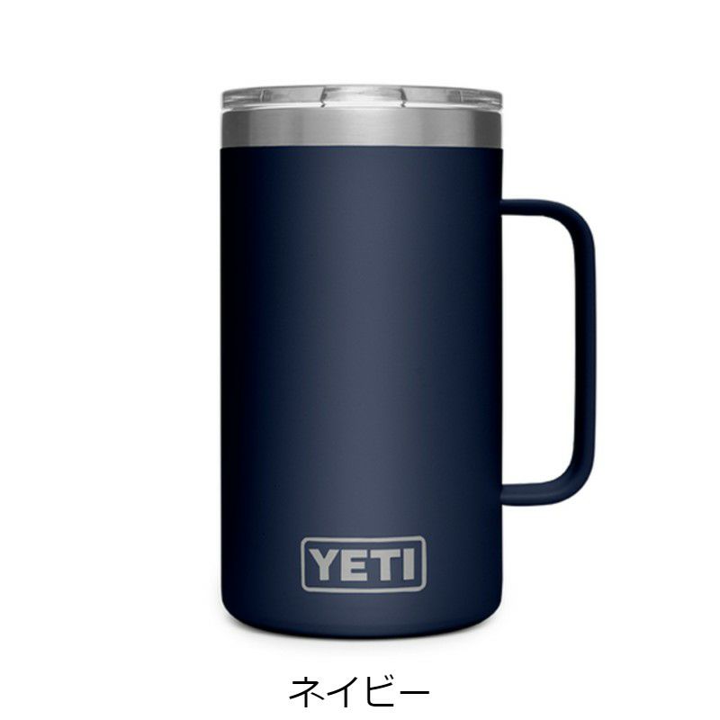 スタンレートラベルマグタンブラー470mlステンレスレガシーStanleyLEGACYNEVERLEAKTRAVELMUG16OZ