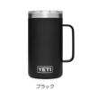 スタンレートラベルマグタンブラー470mlステンレスレガシーStanleyLEGACYNEVERLEAKTRAVELMUG16OZ