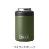 スタンレートラベルマグタンブラー470mlステンレスレガシーStanleyLEGACYNEVERLEAKTRAVELMUG16OZ
