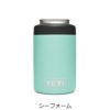 スタンレートラベルマグタンブラー470mlステンレスレガシーStanleyLEGACYNEVERLEAKTRAVELMUG16OZ