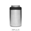 YETIランブラーマグスライダーリッド付きマグビールジョッキステンレス製710mlRAMBLER24OZMUGWITHMAGSLIDERLID
