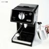 エスプレッソマシンカプチーノシステムデロンギDe'LonghiECP312015BarEspressoMachinewithAdvancedCappuccinoSystem,9.6x7.2x11.9Inches,Black/StainlessSteel家電