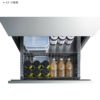 冷蔵庫引き出し式3段ビルトインステンレス屋内／屋外用Summit24InchBuiltIn2-DrawerUndercounterRefrigeratorwith4.8Cu.Ft.Capacity,Indoor/OutdoorCompatible,andEnergyStarCertfied家電【代引不可】