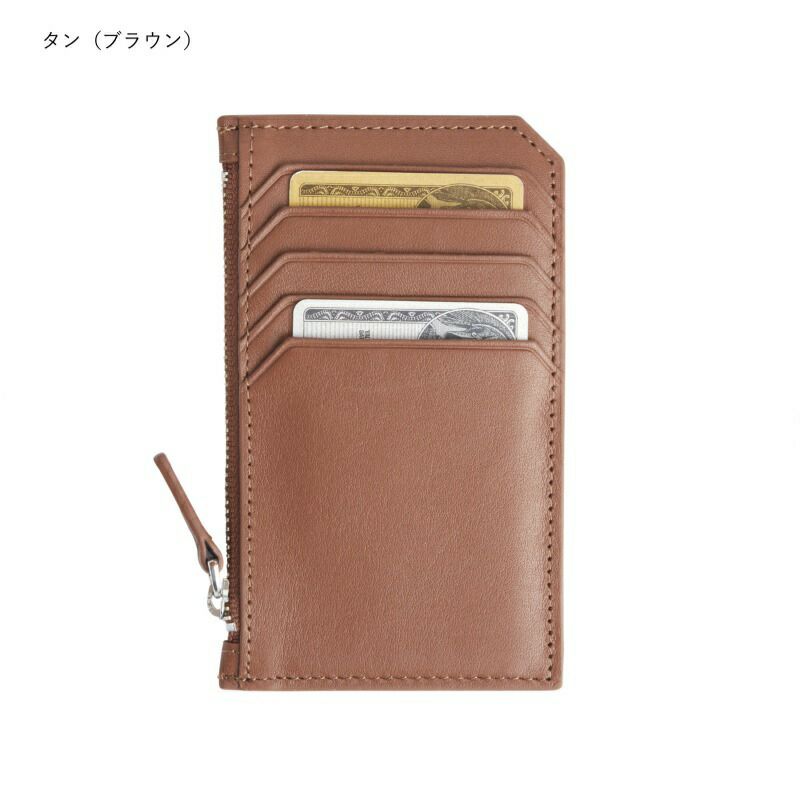 革製カードケースジップ付ナッパレザーRoyceCREDITCARDWALLET