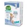 紙おむつ夜用セブンスジェネレーションSeventhGenerationDisposableOvernightDiapers