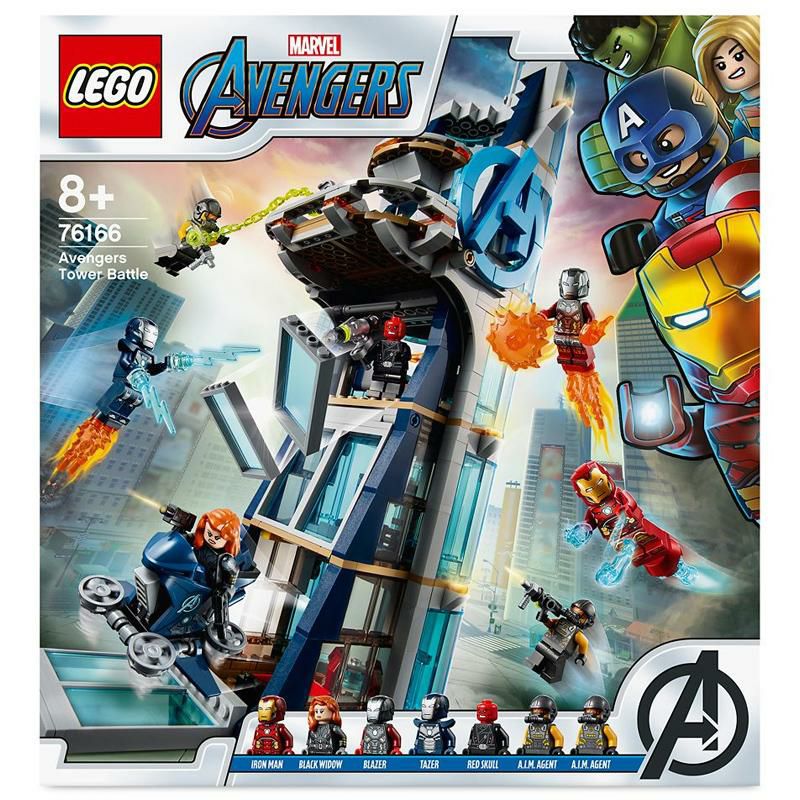 レゴアベンジャーズタワーの決戦マーベルLEGOAvengersTowerBattle76166