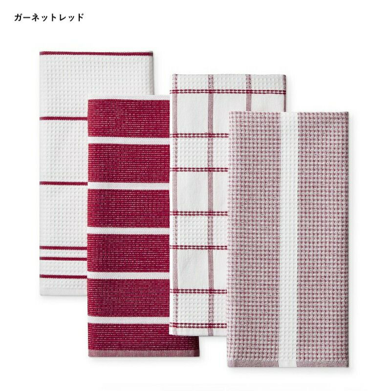 超吸収ワッフルタオルマルチパック51×764枚セットウイリアムズ・ソノマWilliamsSonomaSuperAbsorbentWaffleWeaveMulti-PackTowels,Setof4