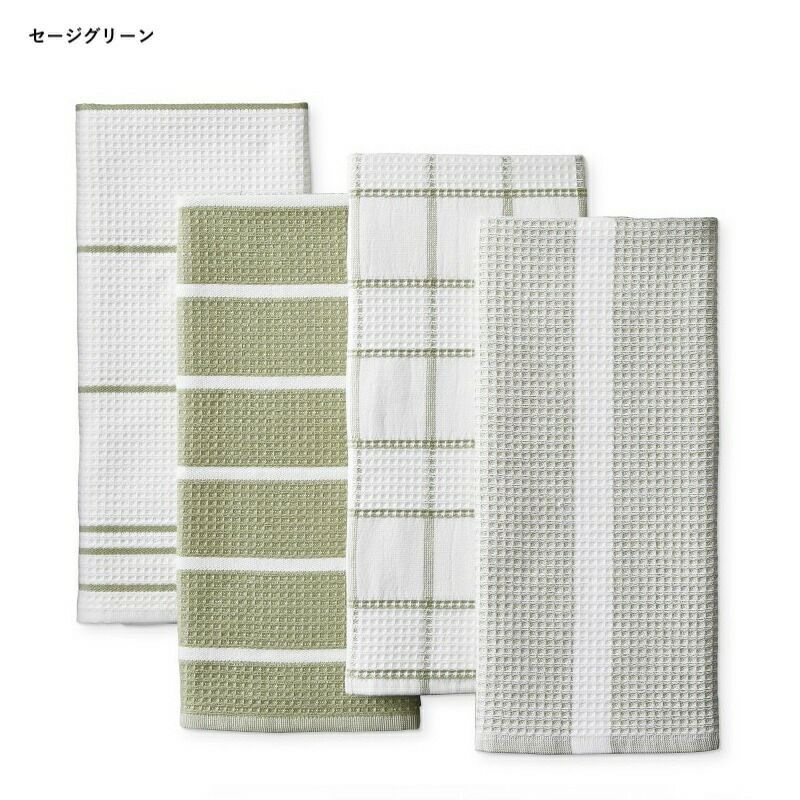 超吸収ワッフルタオルマルチパック51×764枚セットウイリアムズ・ソノマWilliamsSonomaSuperAbsorbentWaffleWeaveMulti-PackTowels,Setof4