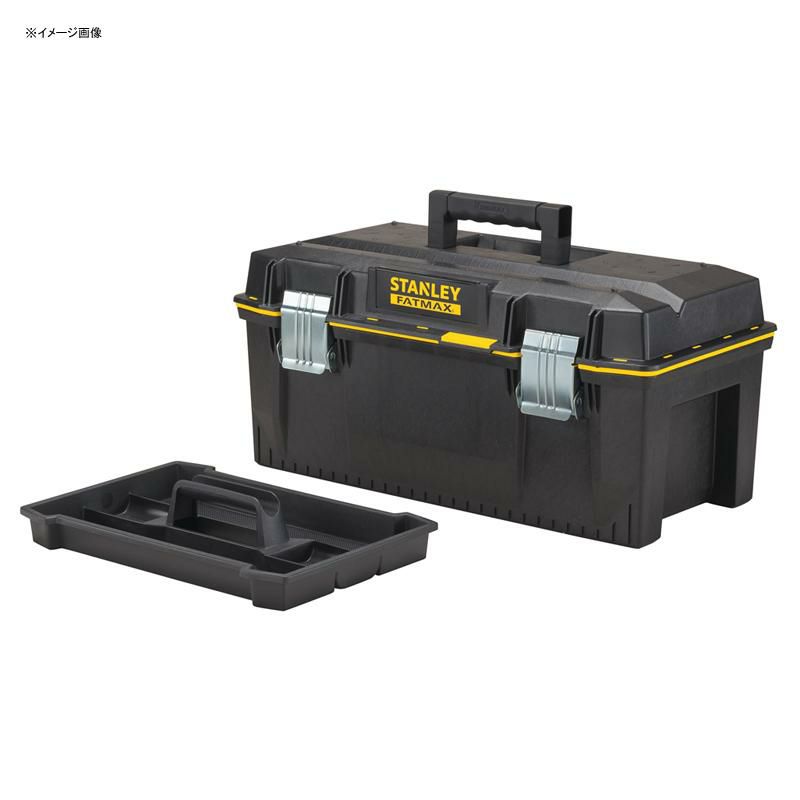 スタンレーツールボックス工具箱58cm23IN.FATMAXSTRUCTURALFOAMTOOLBOX