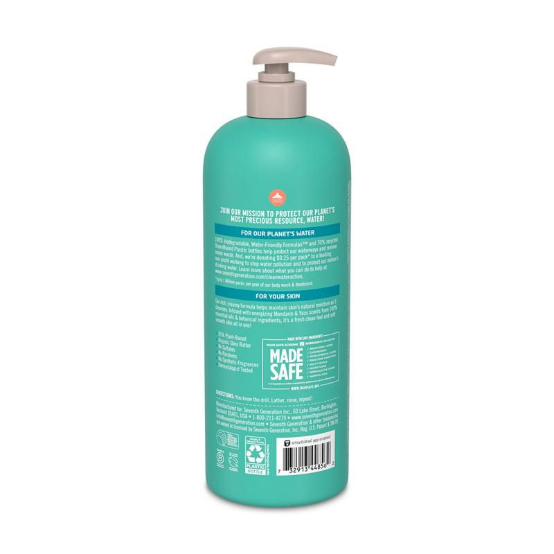 セブンスジェネレーションボディーソープ695mlマンダリンゆずSeventhGenerationBodyWashMandarinandYuzuscent23.5OZ