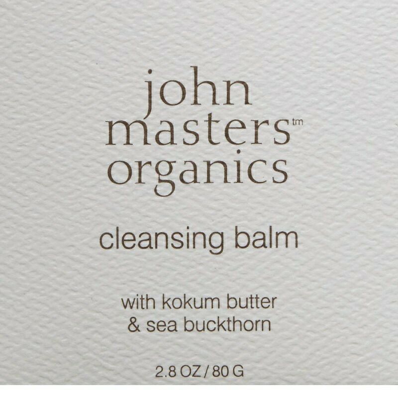 ジョンマスターオーガニッククレンジングバーム80gコクーンバターシーバックソーンjohnmastersorganicsCleansingBalmwithKokumButter&SeaBuckthorn