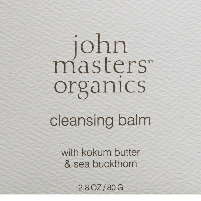 ジョンマスターオーガニッククレンジングバーム80gコクーンバターシーバックソーンjohnmastersorganicsCleansingBalmwithKokumButter&SeaBuckthorn