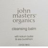 ジョンマスターオーガニッククレンジングバーム80gコクーンバターシーバックソーンjohnmastersorganicsCleansingBalmwithKokumButter&SeaBuckthorn