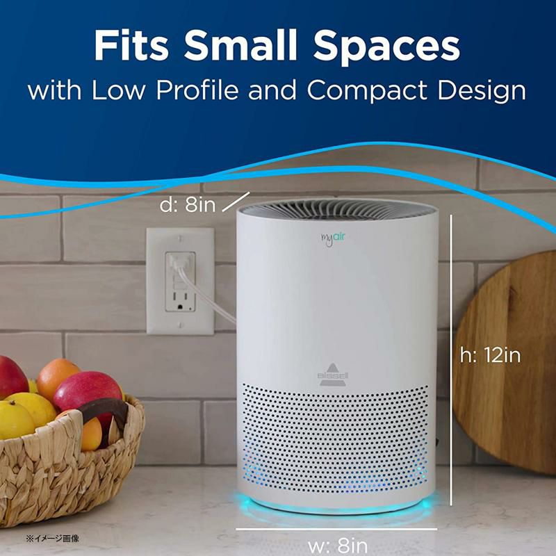 空気清浄機コンパクトカーボンフィルター静音消臭6畳BISSELLMYairPurifierwithHighEfficiencyandCarbonFilter家電