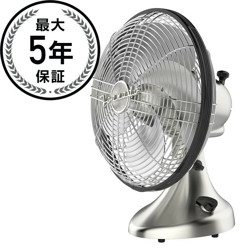 ボルネード扇風機ビンテージファンシルバースワンSサイズ高さ36cmvornadoSilverSwanSVintageOscillatingFan家電