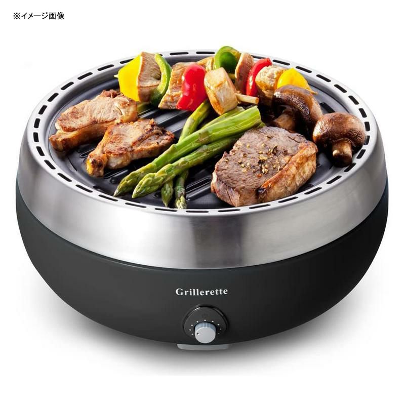 コンパクトグリルポータブル無煙電池式ファン炭焼きバーベキュー持ち運びキャンプGrillerettePro-TheSmartestPortableBBQGrill-TakeAnywhereBBQGrill-BatteryPoweredFan-AnthraciteBlackColor