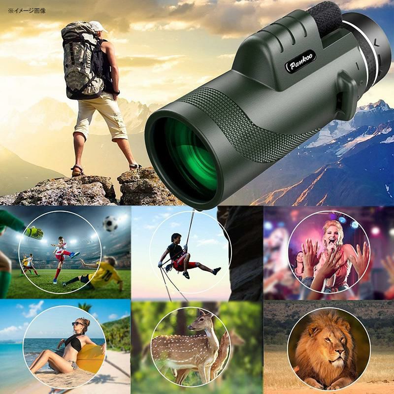 望遠鏡単眼スマホホルダー付40X60スコープBAK4プリズム防水Pankoo40X60MonocularHighPowerMonocularScopeforBirdWatchingTravelingConcertSportsGamewithPhoneAdapterTripod