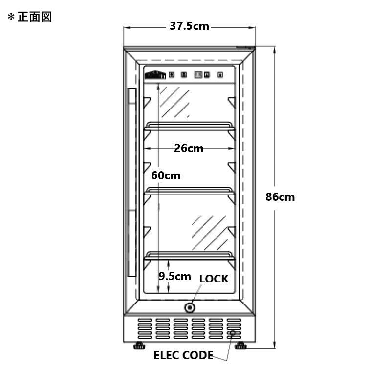 ビルトイン冷蔵庫最大80缶カウンター下ブラックKoldfrontBBR900BL80Can15InchWideBuilt-InBeverageCooler-Black