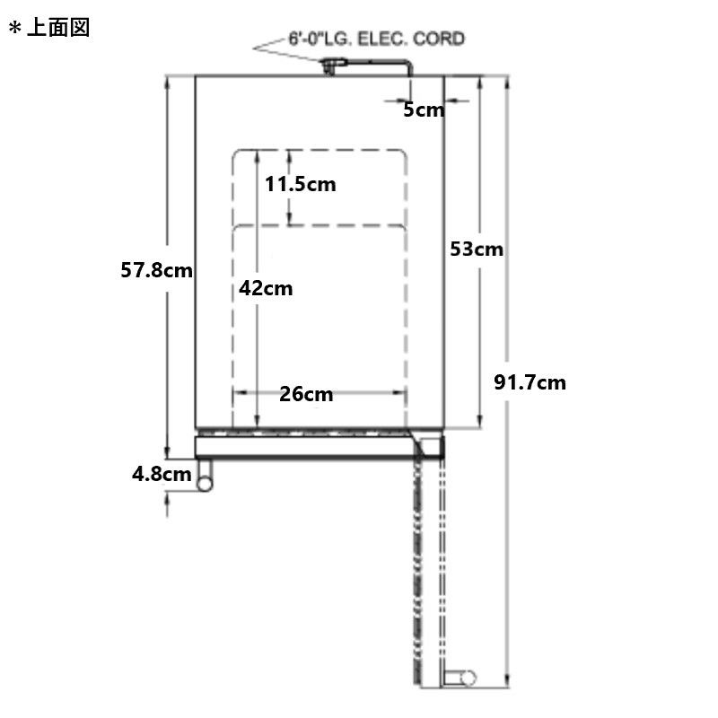 ビルトイン冷蔵庫アンダーカウンター最大80缶カウンター下ブラック幅38cmEdgeStarCBR902SG15InchWide80CanBuilt-InBeverageCoolerwithBlueLEDLighting【代引不可】家電