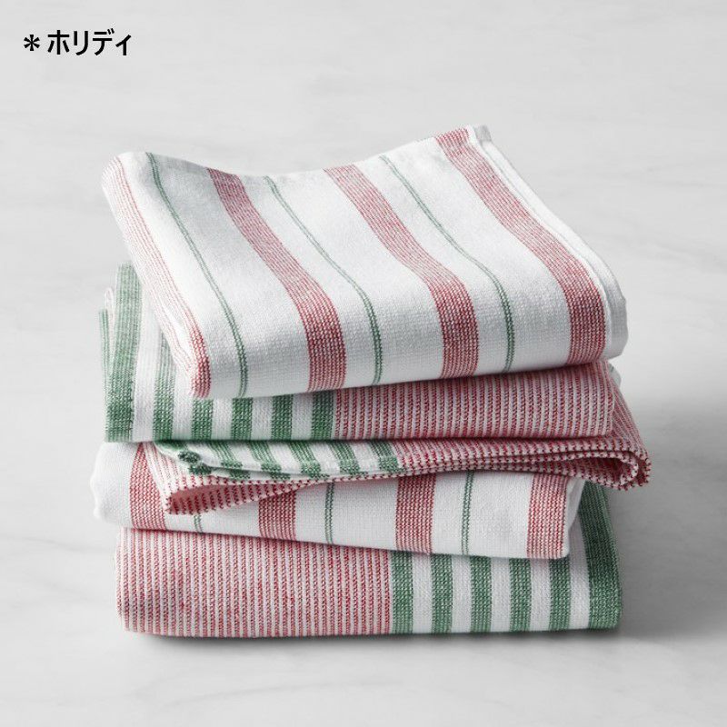 ウイリアムズ・ソノマ超吸収タオルマルチパック4枚セット季節限定クリスマスWilliamsSonomaSuperAbsorbentMulti-PackTowels,Setof4