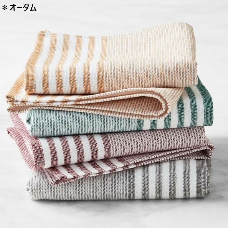 ウイリアムズ・ソノマ超吸収タオルマルチパック4枚セット季節限定クリスマスWilliamsSonomaSuperAbsorbentMulti-PackTowels,Setof4