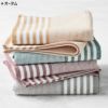 ウイリアムズ・ソノマ超吸収タオルマルチパック4枚セット季節限定クリスマスWilliamsSonomaSuperAbsorbentMulti-PackTowels,Setof4
