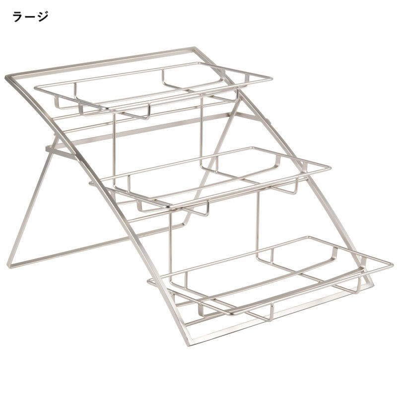 ディスプレイスタンド角形3段メタルクロムカフェレストランバイキングビュッフェAmericanMetalcraftTASFoldingThree-TierSmallChromeArchDisplayStand124TAS