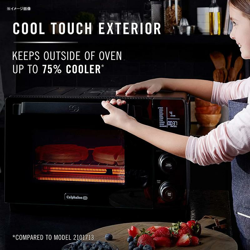 コンベクションオーブンメニュー12種カルファロンCalphalonPerformanceCoolTouchCountertopToasterOven家電