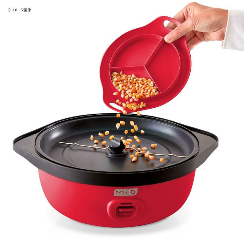 ポップコーンメーカー5.7LダッシュDashSmartstoreStirringPopcornMaker家電