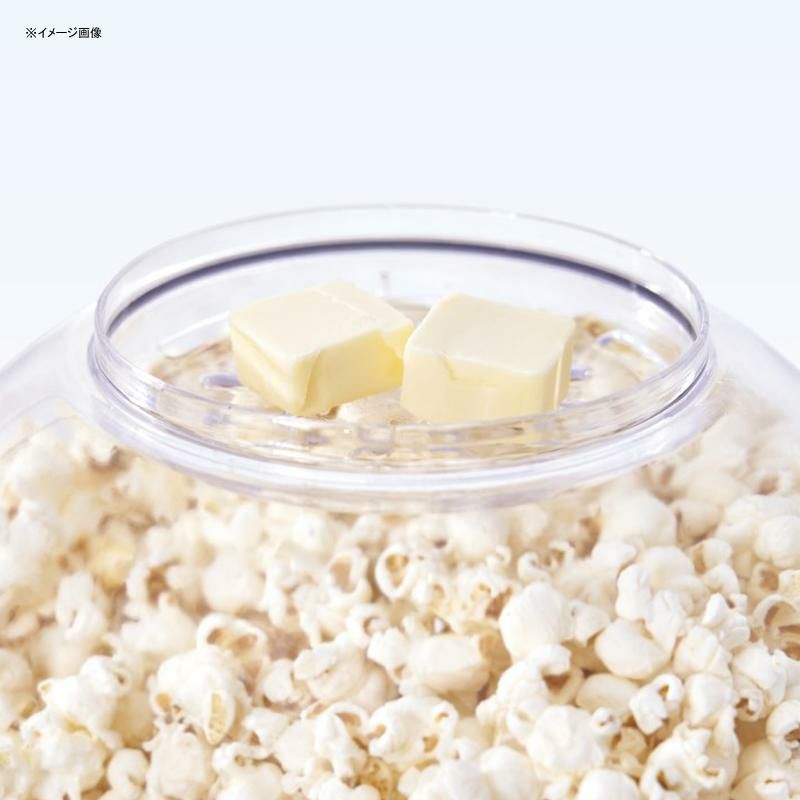 ポップコーンメーカー5.7LダッシュDashSmartstoreStirringPopcornMaker家電