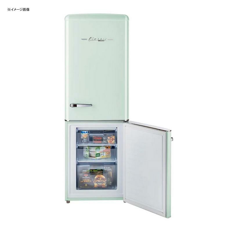 冷蔵庫冷凍庫2ドア198LRetro21.6in.7cu.ft.BottomFreezerRefrigeratorbyUnique家電