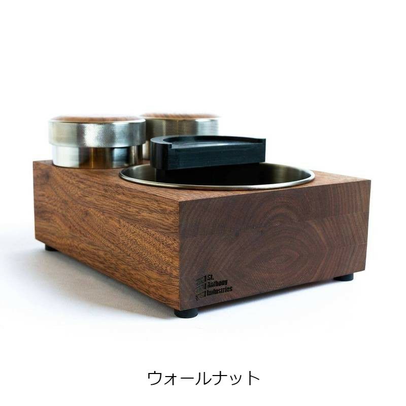 ノックボックス付 タンプステーション タンピング エスプレッソ Saint 