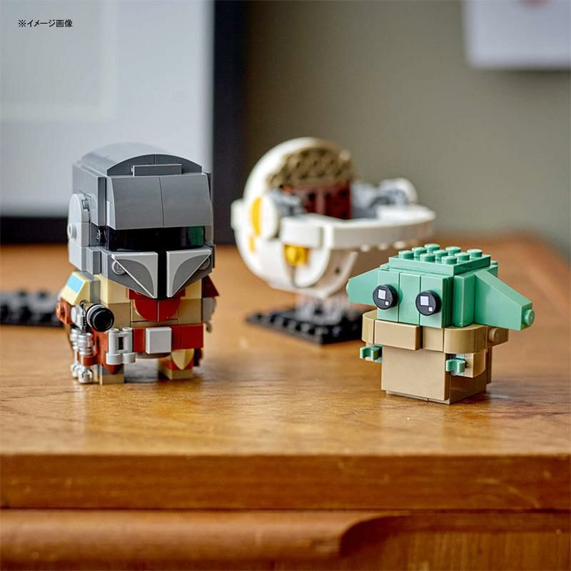 レゴスター・ウォーズマンダロリアンザ・チャイルド75317LEGOBrickHeadzStarWarsTheMandalorian&TheChild75317BuildingKit,ToyforKidsandAnyStarWarsFanFeaturingBuildableTheMandalorianandTheChildFigures,New2020(295Pieces)