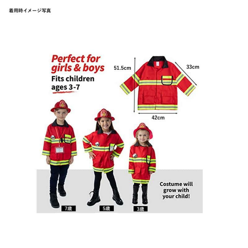 消防士子供用コスチュームコスプレおもちゃファイヤーマンBornToys8PCPremiumWASHABLEkidsFiremanCostumeToyforkids,Boys,Girls,Toddlers,andchildrenwithcompletefirefighteraccessories