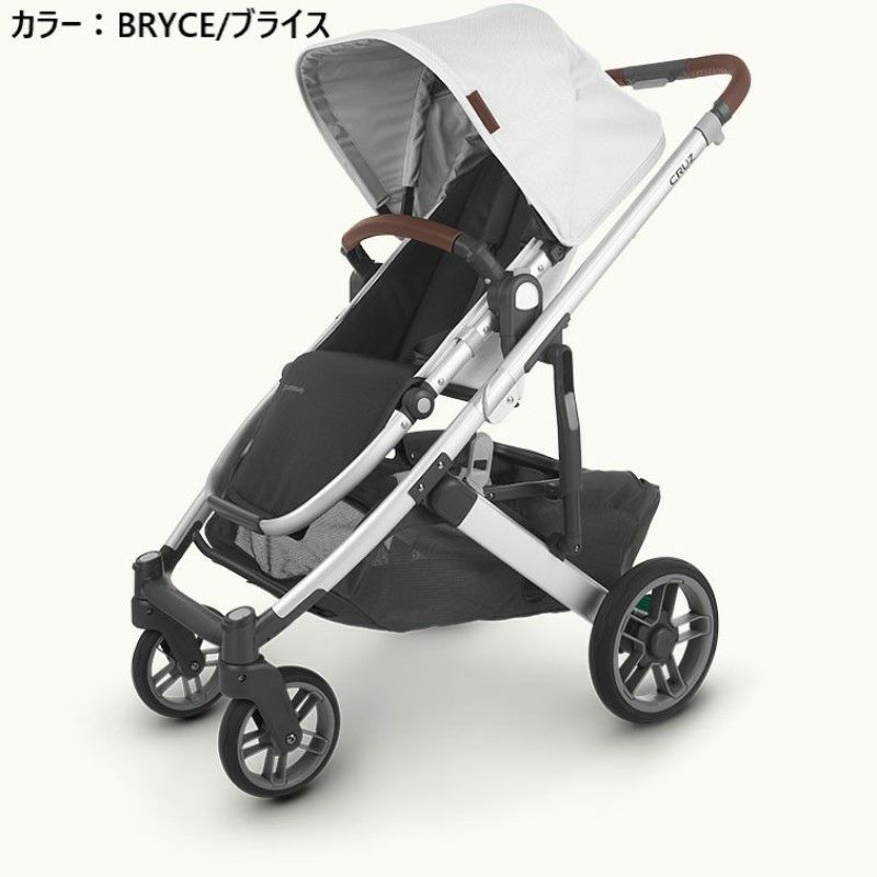 ベビーカー 対面可 3か月から 23kgまで UPPAbaby Cruz V2 Stroller | アルファエスパス