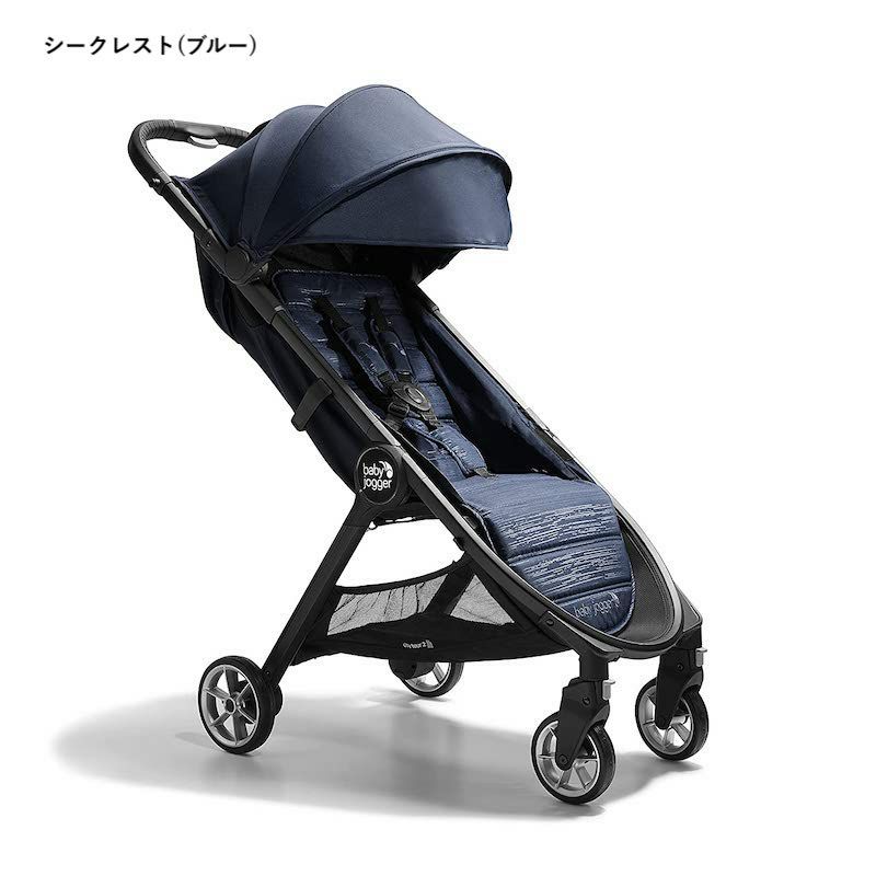 ベビーカー 軽量 コンパクト リクライニング 20kgまで ベビージョガー シティツアー2 Baby Jogger City Tour2 Single  Stroller | アルファエスパス