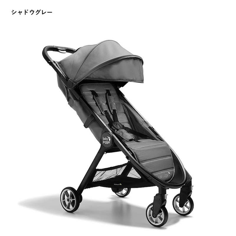 ベビーカー軽量コンパクトリクライニング20kgまでベビージョガーシティツアー2BabyJoggerCityTour2SingleStroller