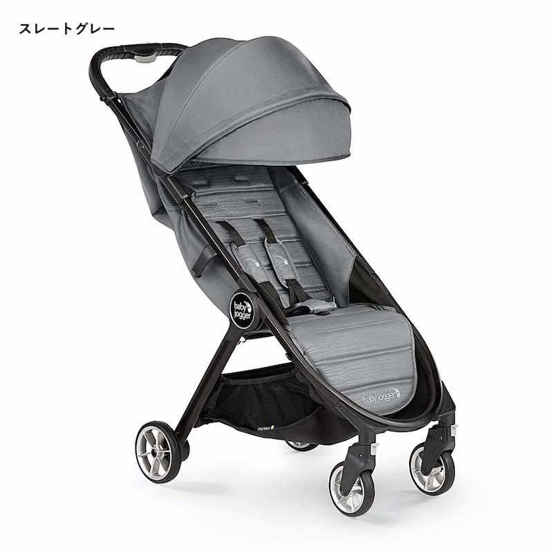 ベビーカー軽量コンパクトリクライニング20kgまでベビージョガーシティツアー2BabyJoggerCityTour2SingleStroller