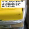 脚立折りたたみステップ高さ61cmアルミ136kgまでWerner150B2ftType1AAluminumStepStool