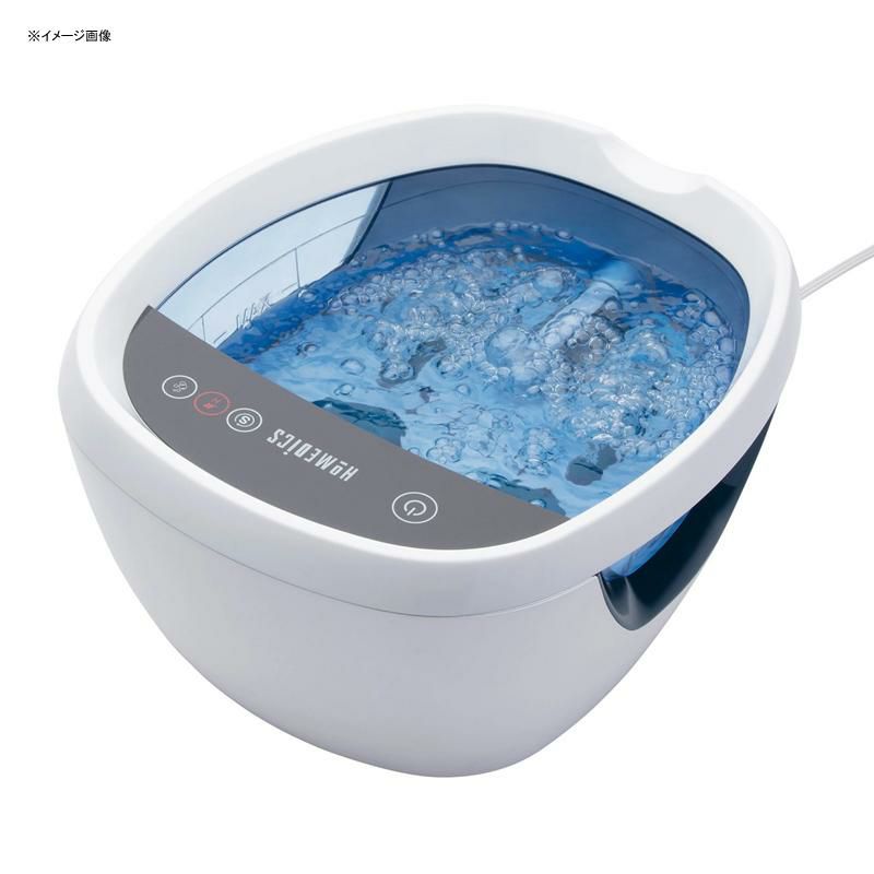 フットバス加温指圧バブルスパ足湯HomedicsShiatsuFootbathWithHeatBoostFB-655HJ家電